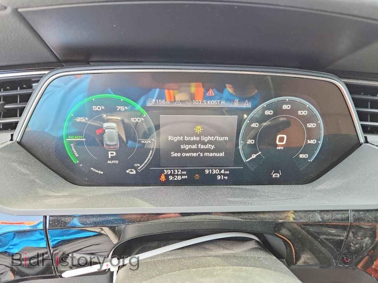 2021 AUDI E-TRON - VIN: WA1AAAGE5MB032441 - Photo 9