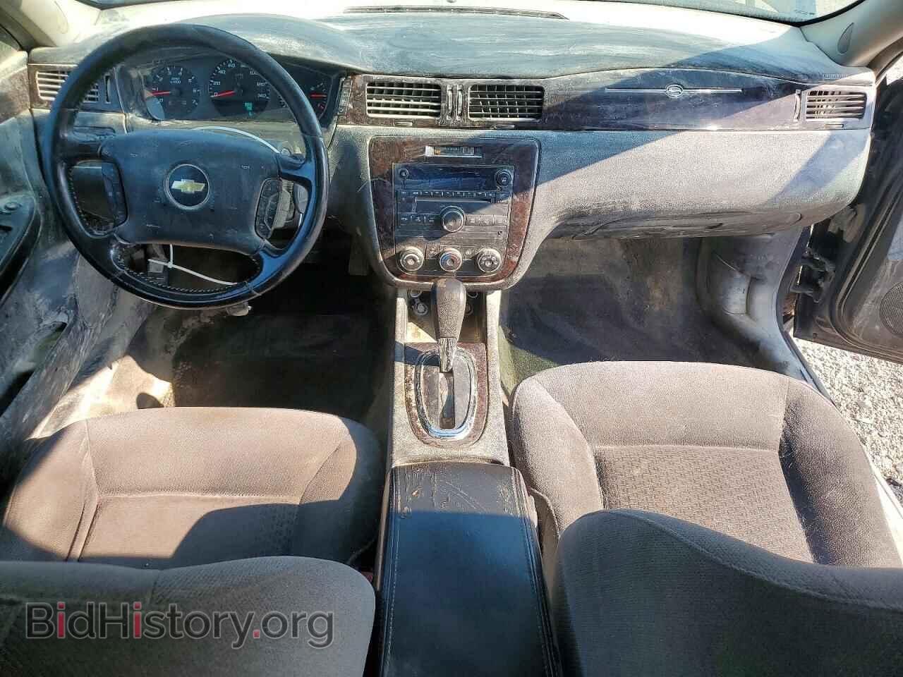 2013 CHEVROLET IMPALA - VIN: 2G1WF5E3XD1123171 - Фото 8