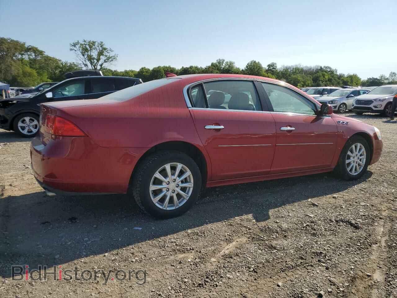 2011 BUICK LUCERNE - VIN: 1G4HC5EM1BU111750 - Фото 3