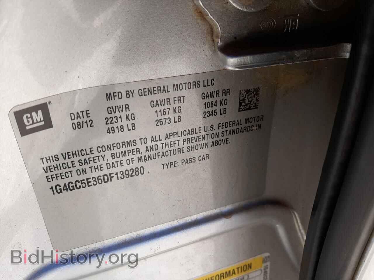 2013 BUICK LACROSSE - VIN: 1G4GC5E36DF139280 - Фото 10
