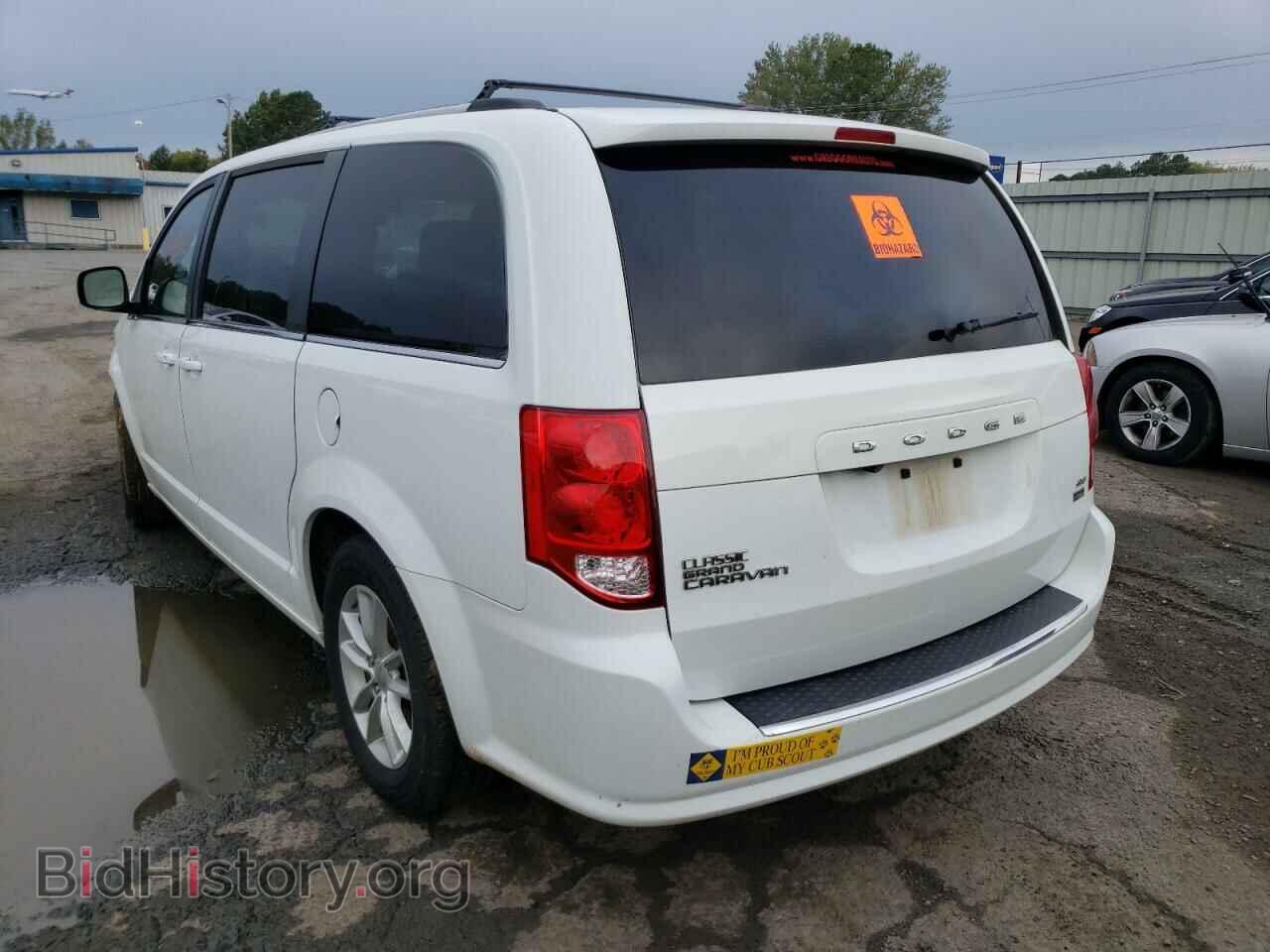 2019 DODGE CARAVAN - VIN: 2C4RDGCG5KR761287 - Фото 3