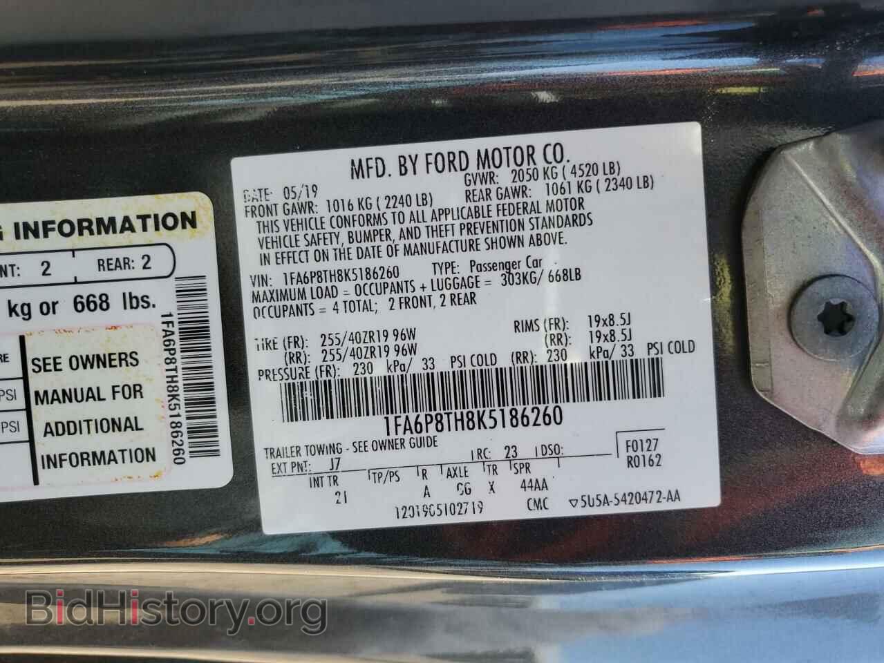2019 FORD ALL Models - VIN: 1FA6P8TH8K5186260 - Фото 13
