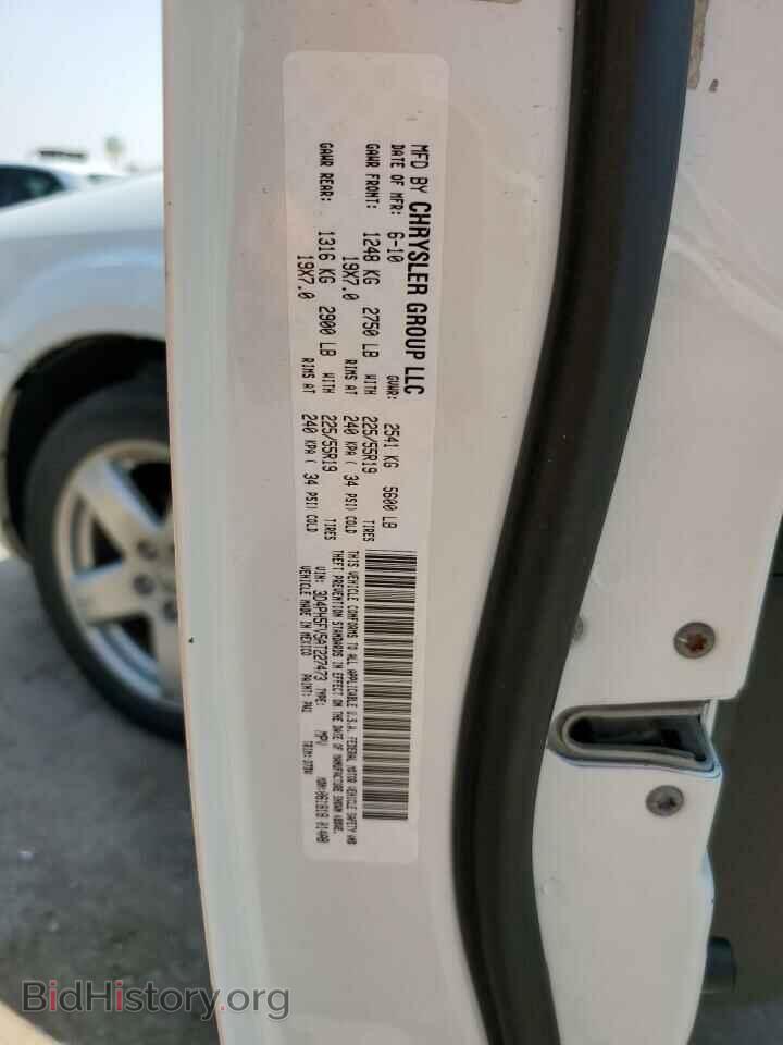 2010 DODGE JOURNEY - VIN: 3D4PH5FV5AT227473 - Фото 13
