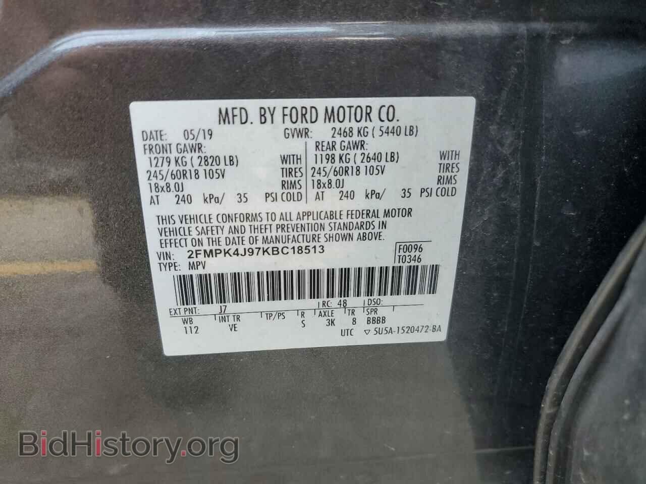 2019 FORD EDGE - VIN: 2FMPK4J97KBC18513 - Фото 13