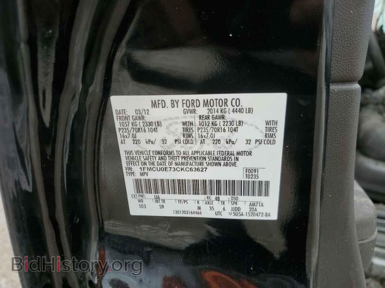 2012 FORD ESCAPE - VIN: 1FMCU0E73CKC63627 - Фото 13