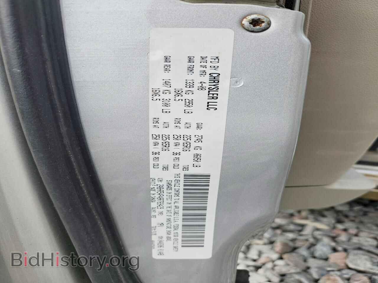2008 CHRYSLER MINIVAN - VIN: 2A8HR54P48R769429 - Фото 13
