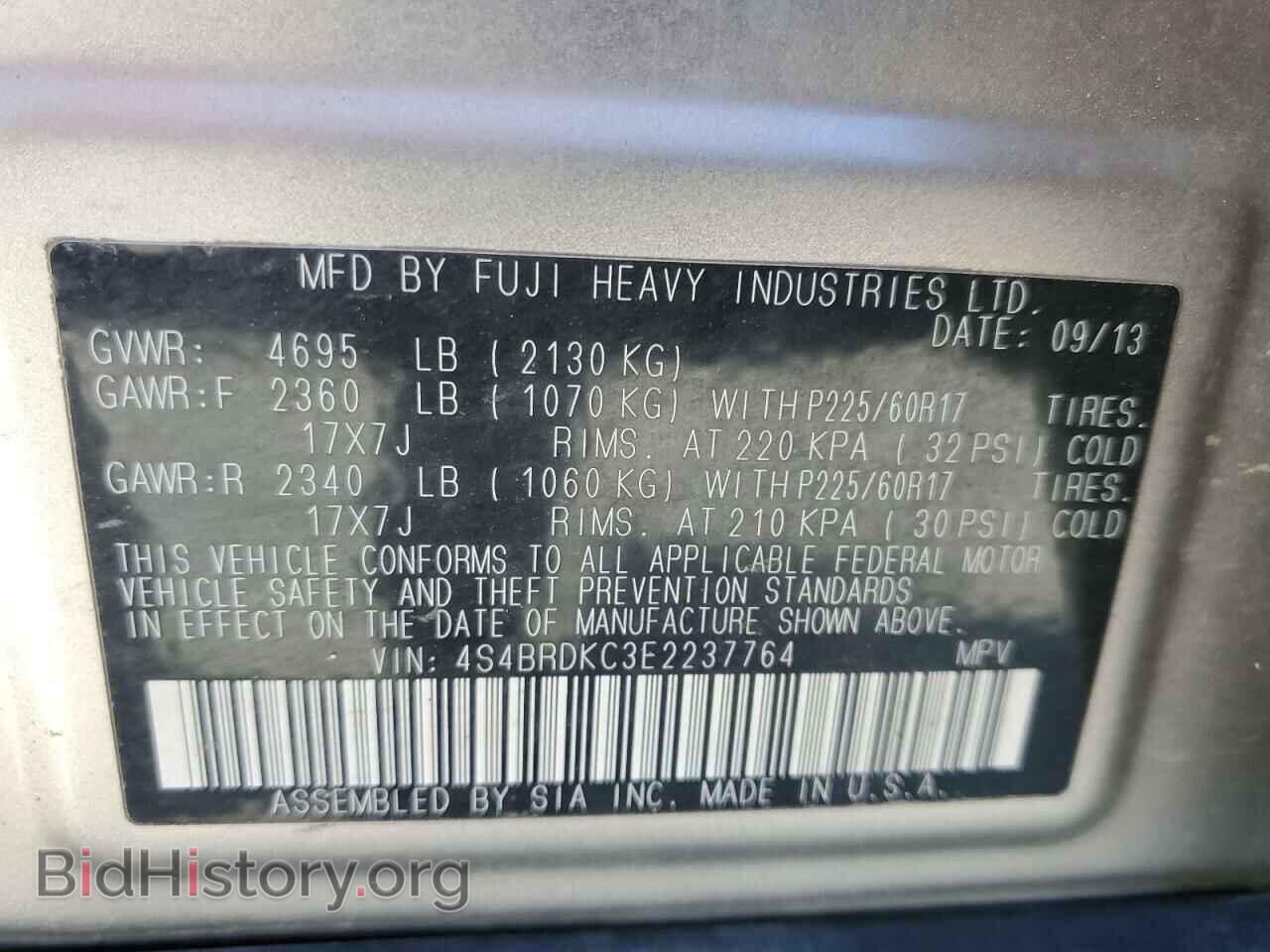 2014 SUBARU OUTBACK - VIN: 4S4BRDKC3E2237764 - Фото 10