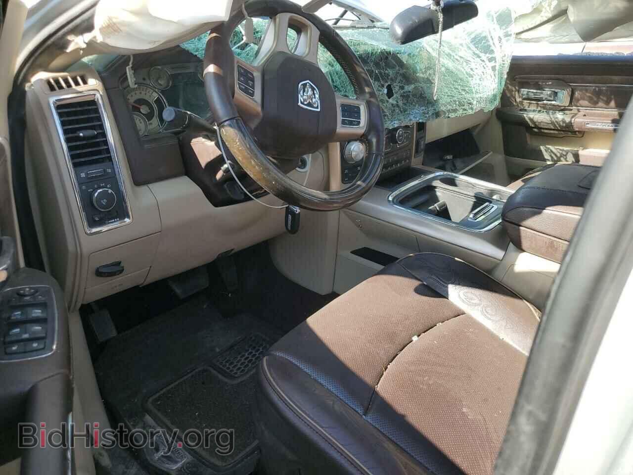 2017 RAM 1500 - VIN: 1C6RR7PT1HS834310 - Фото 8