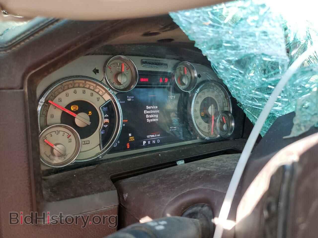 2017 RAM 1500 - VIN: 1C6RR7PT1HS834310 - Фото 9