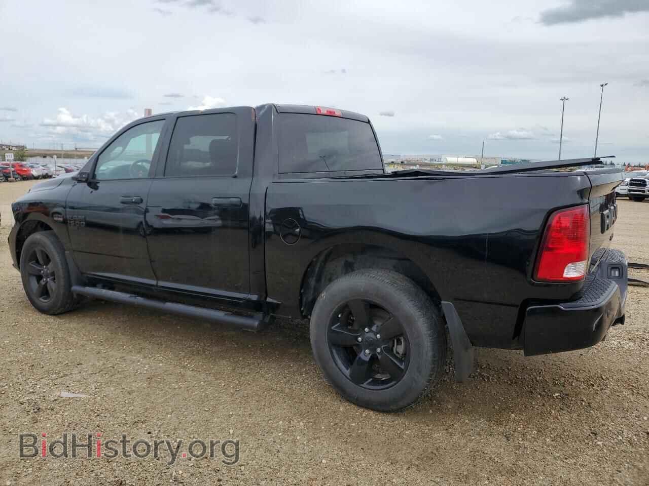 2023 RAM 1500 - VIN: 1C6RR7KT7PS521087 - Фото 2