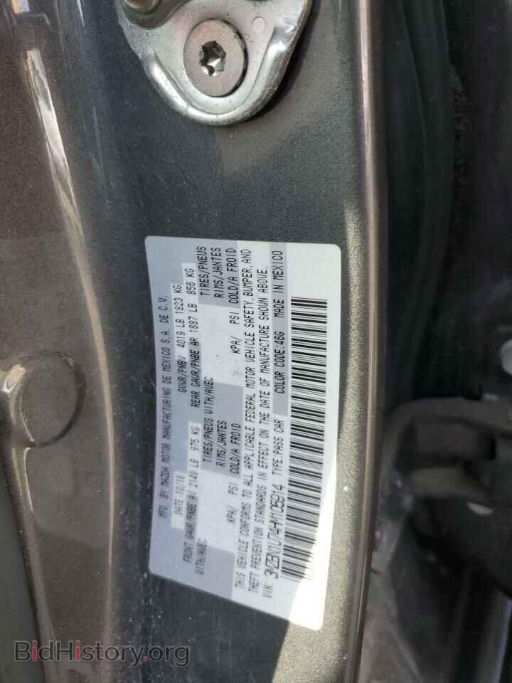 2017 MAZDA 3 - VIN: 3MZBN1U74HM105914 - Фото 10