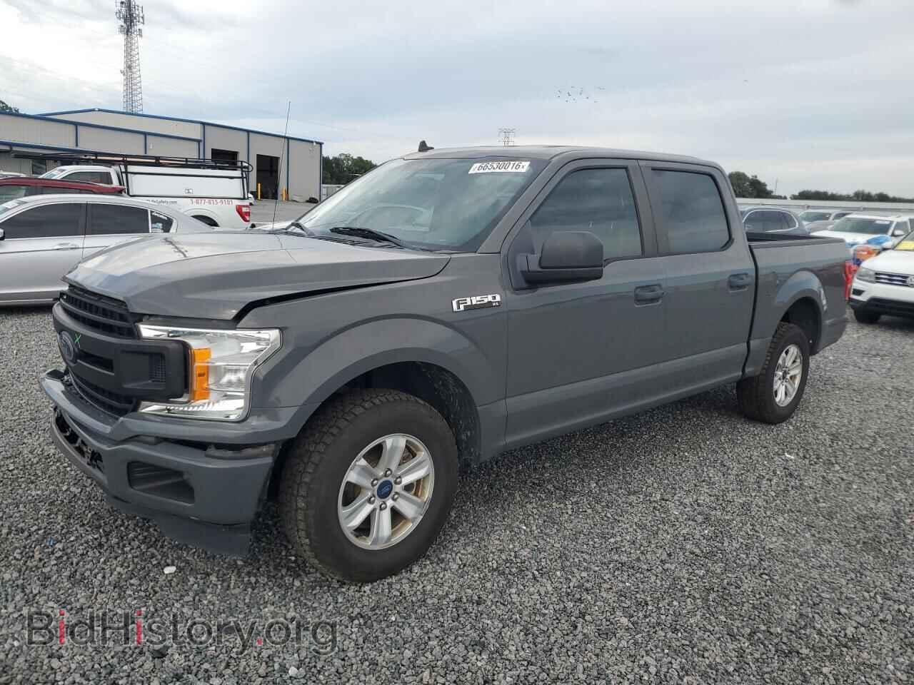 Фотография 1FTEW1CBXLFA55225 - FORD F150 2020