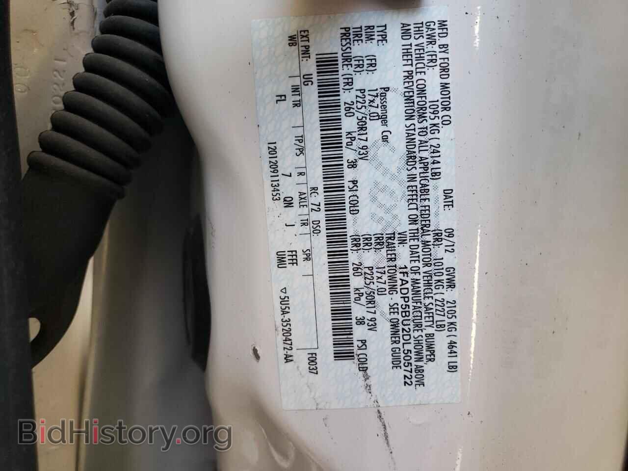 2013 FORD CMAX - VIN: 1FADP5BU2DL505722 - Photo 12