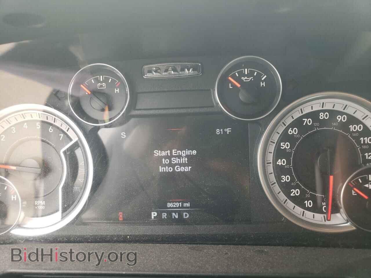 2013 RAM 1500 - VIN: 1C6RR7NT6DS619776 - Фото 9
