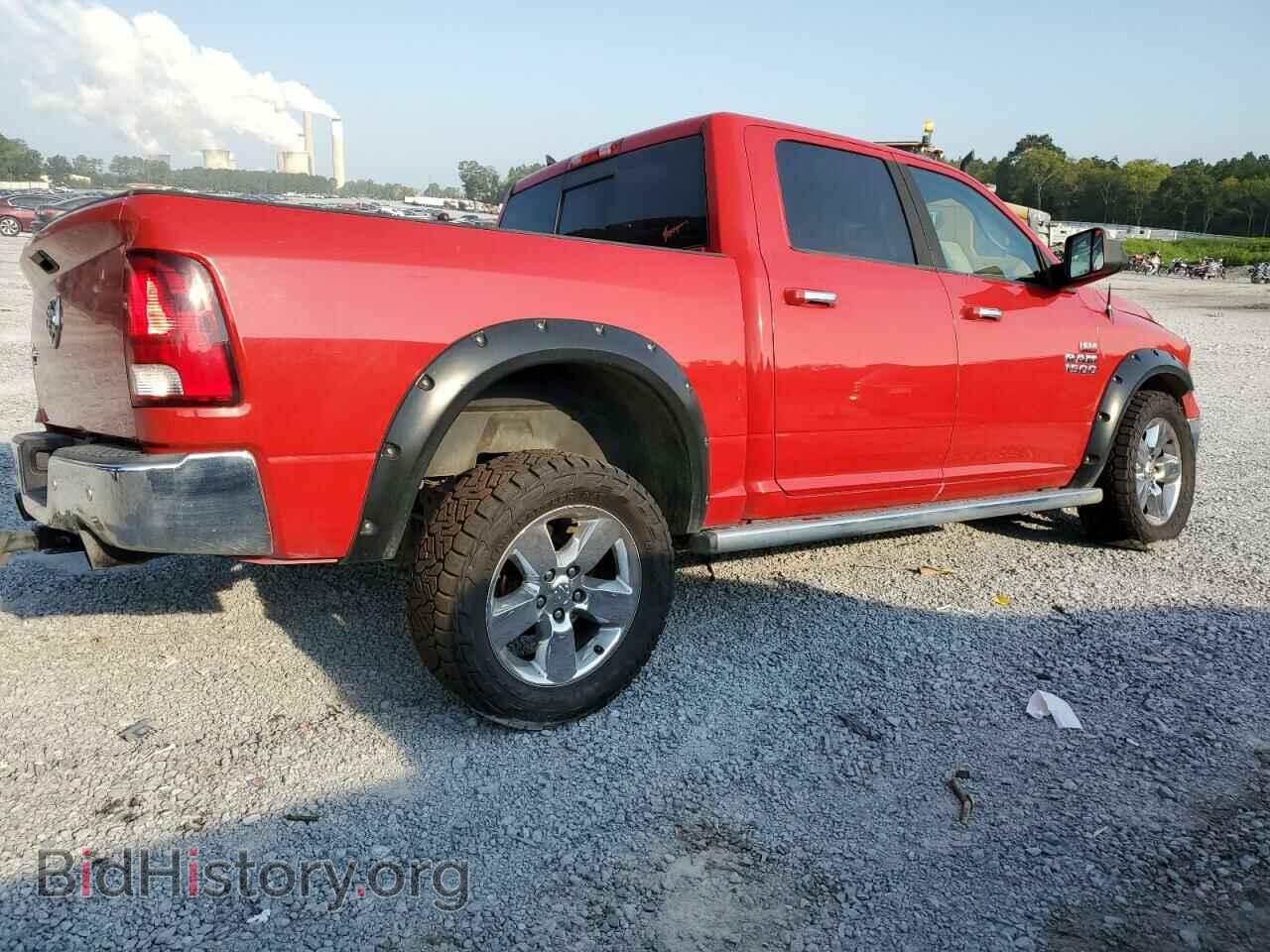 2015 RAM 1500 - VIN: 1C6RR6LT2FS650376 - Photo 3