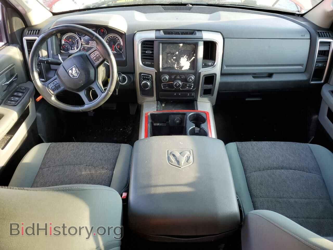 2015 RAM 1500 - VIN: 1C6RR6LT2FS650376 - Photo 8