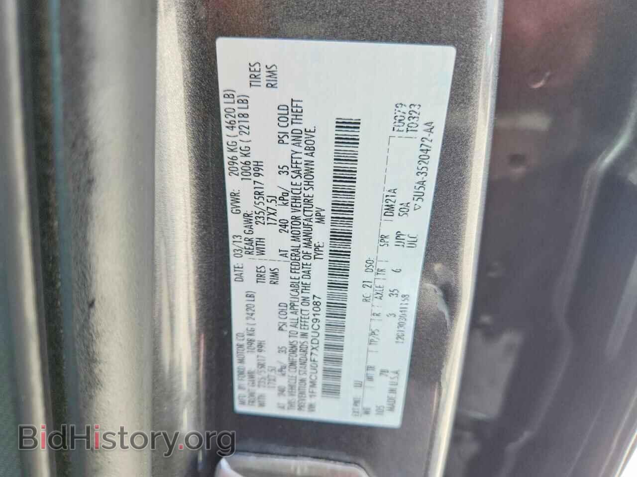 2013 FORD ESCAPE - VIN: 1FMCU0F7XDUC91087 - Фото 13