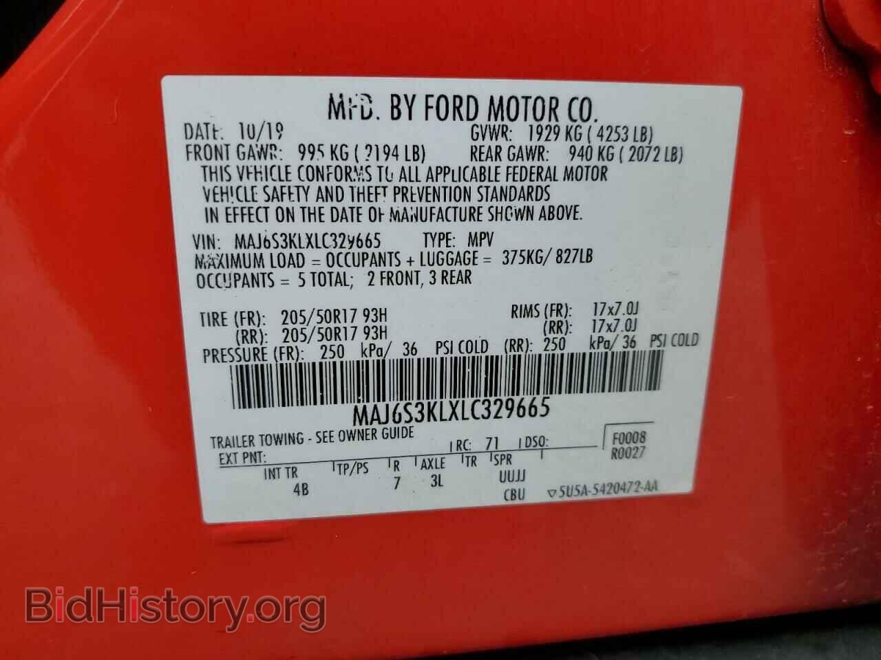 2020 FORD ECOSPORT - VIN: MAJ6S3KLXLC329665 - Photo 13