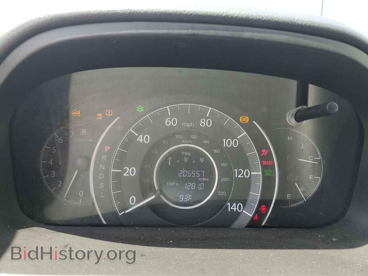 2015 HONDA CRV - VIN: 2HKRM4H73FH682209 - Фото 9