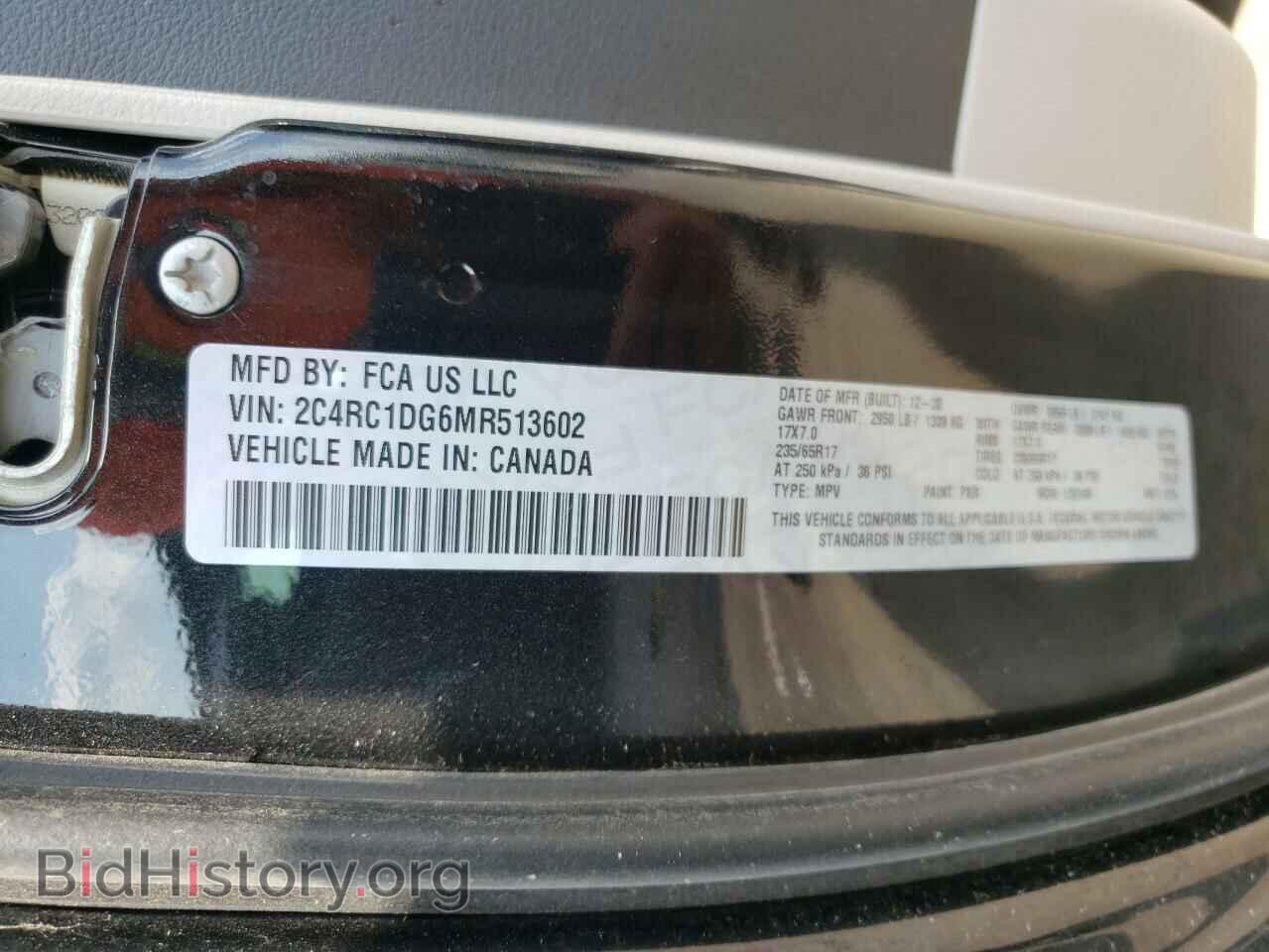 2021 CHRYSLER MINIVAN - VIN: 2C4RC1DG6MR513602 - Photo 13