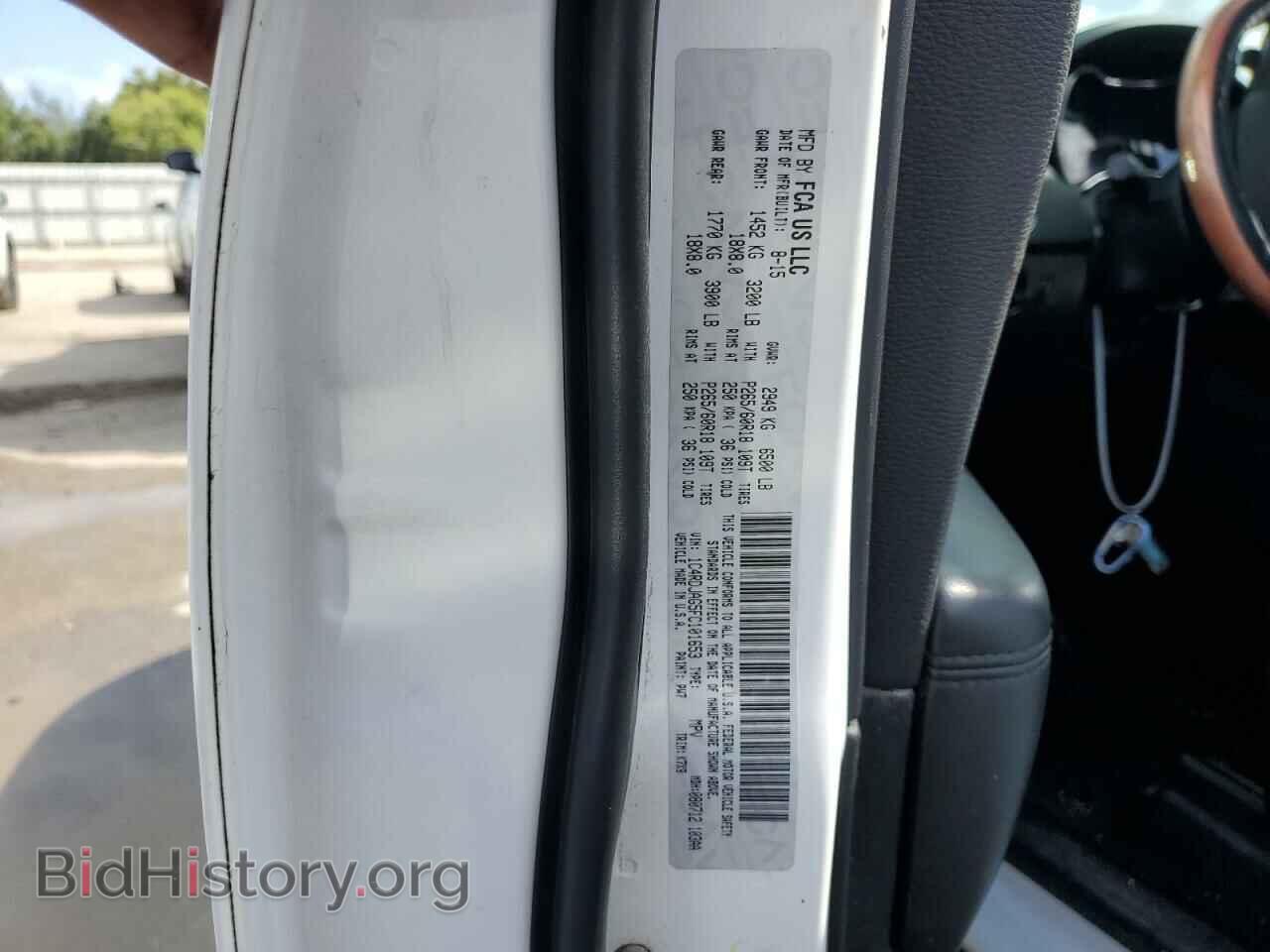 2015 DODGE DURANGO - VIN: 1C4RDJAG5FC101653 - Фото 13