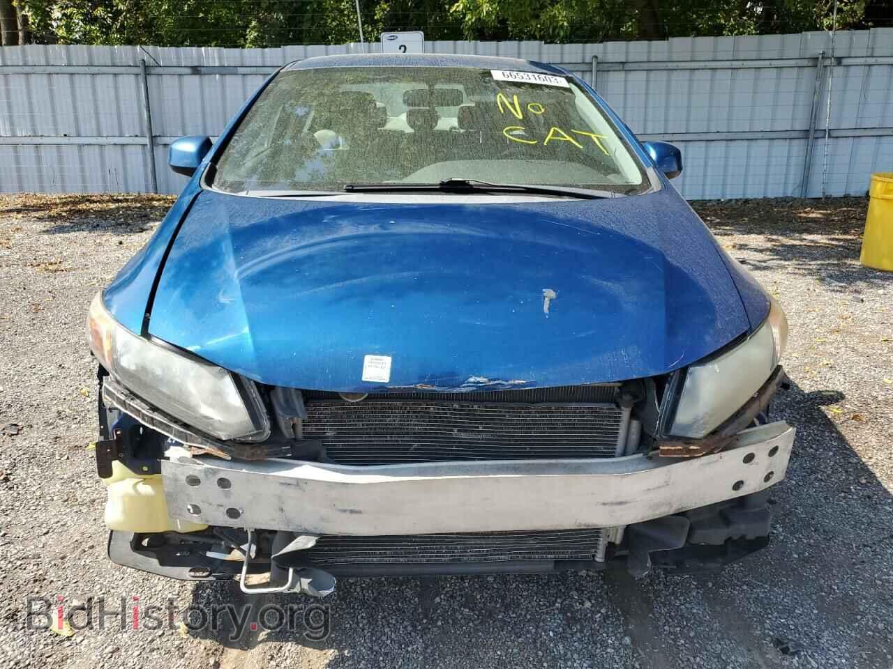 2012 HONDA CIVIC - VIN: 2HGFB2F45CH014567 - Photo 5