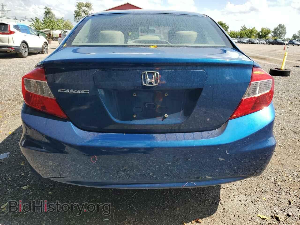 2012 HONDA CIVIC - VIN: 2HGFB2F45CH014567 - Photo 6