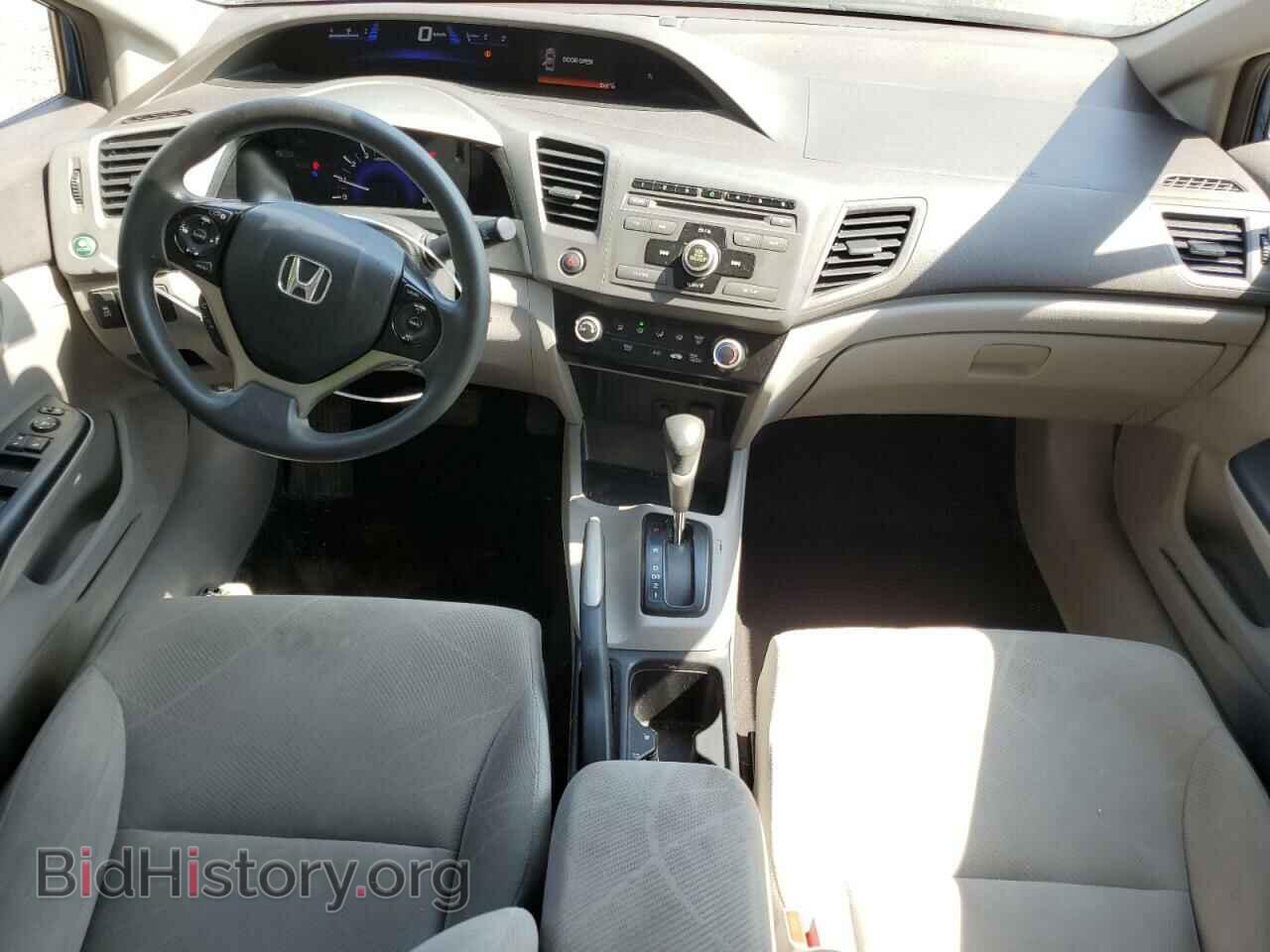 2012 HONDA CIVIC - VIN: 2HGFB2F45CH014567 - Photo 8