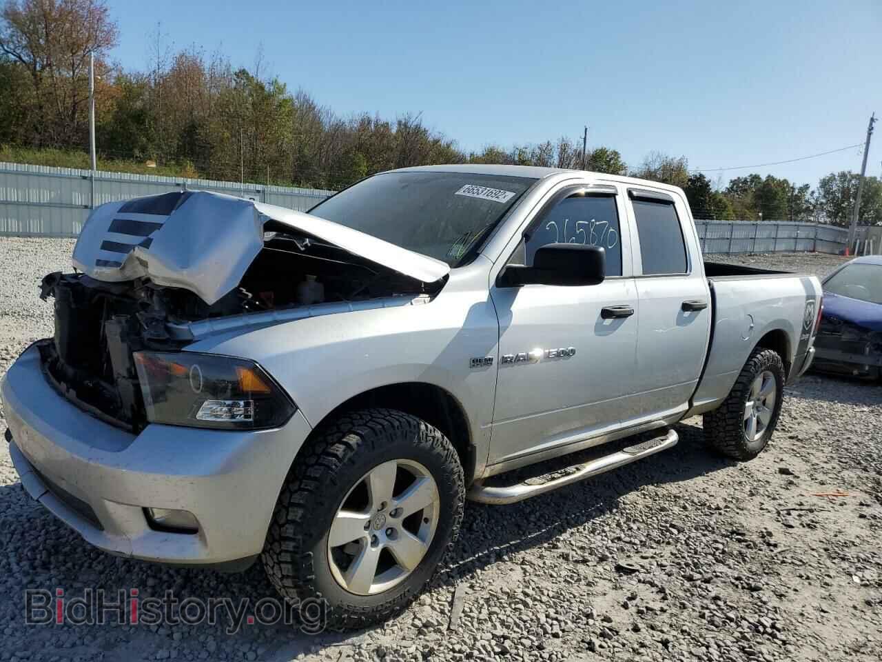 2012 DODGE RAM 1500 - VIN: 1C6RD7FT1CS227977 - Фото 2