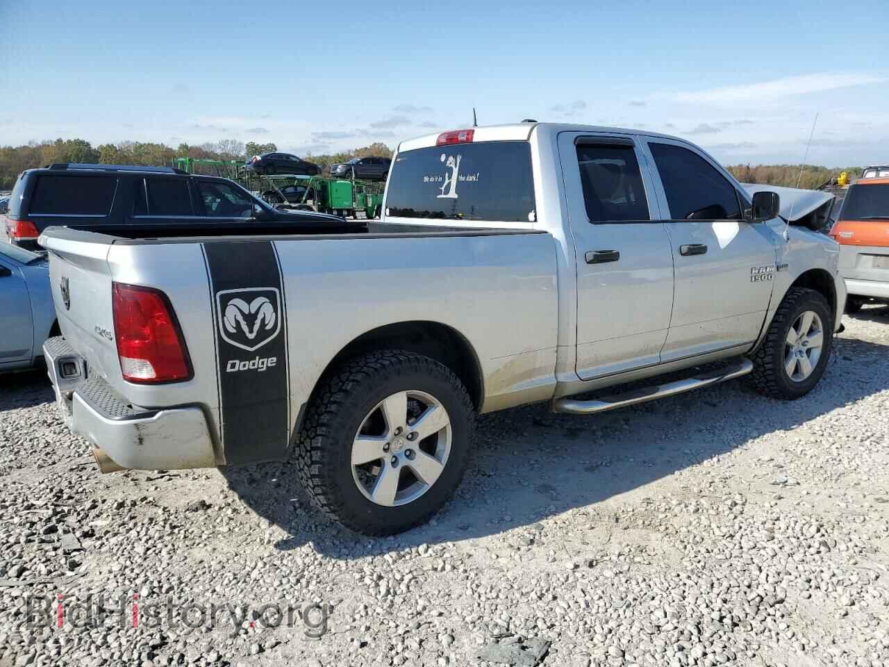 2012 DODGE RAM 1500 - VIN: 1C6RD7FT1CS227977 - Фото 4