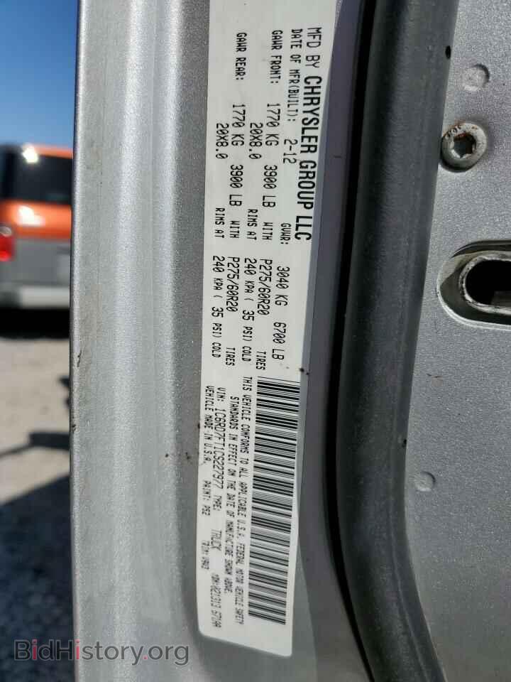 2012 DODGE RAM 1500 - VIN: 1C6RD7FT1CS227977 - Фото 10