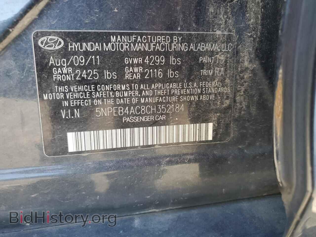2012 HYUNDAI SONATA - VIN: 5NPEB4AC8CH352184 - Фото 12