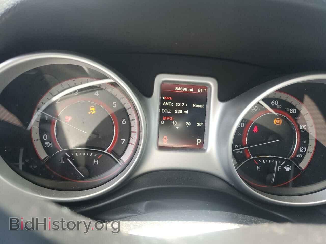 2017 DODGE JOURNEY - VIN: 3C4PDCAB4HT696803 - Фото 9