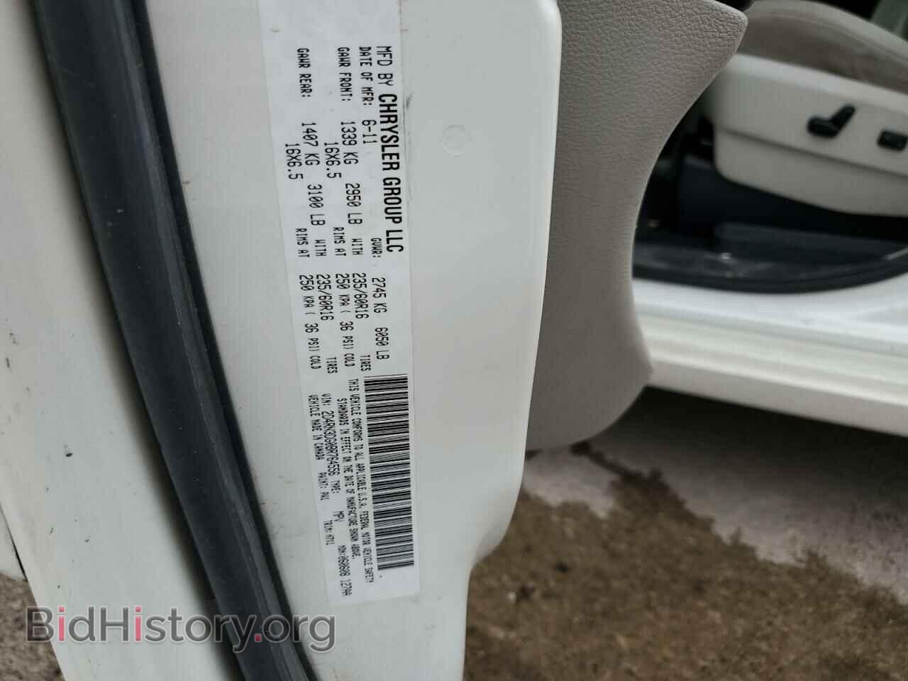 2011 DODGE CARAVAN - VIN: 2D4RN3DG0BR764556 - Фото 13