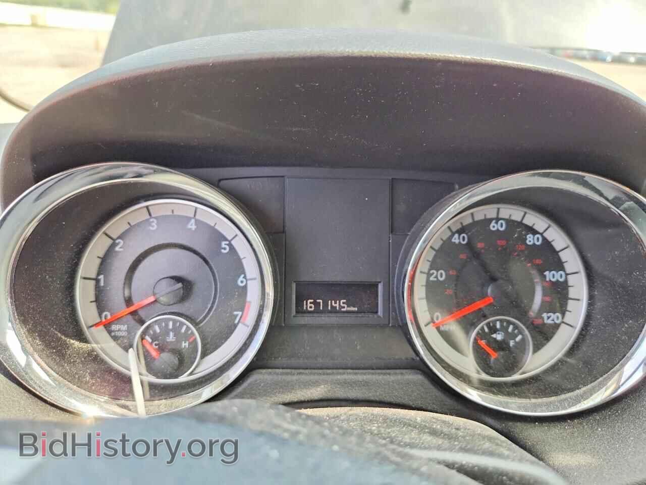 2015 DODGE CARAVAN - VIN: 2C4RDGBG2FR658433 - Photo 9