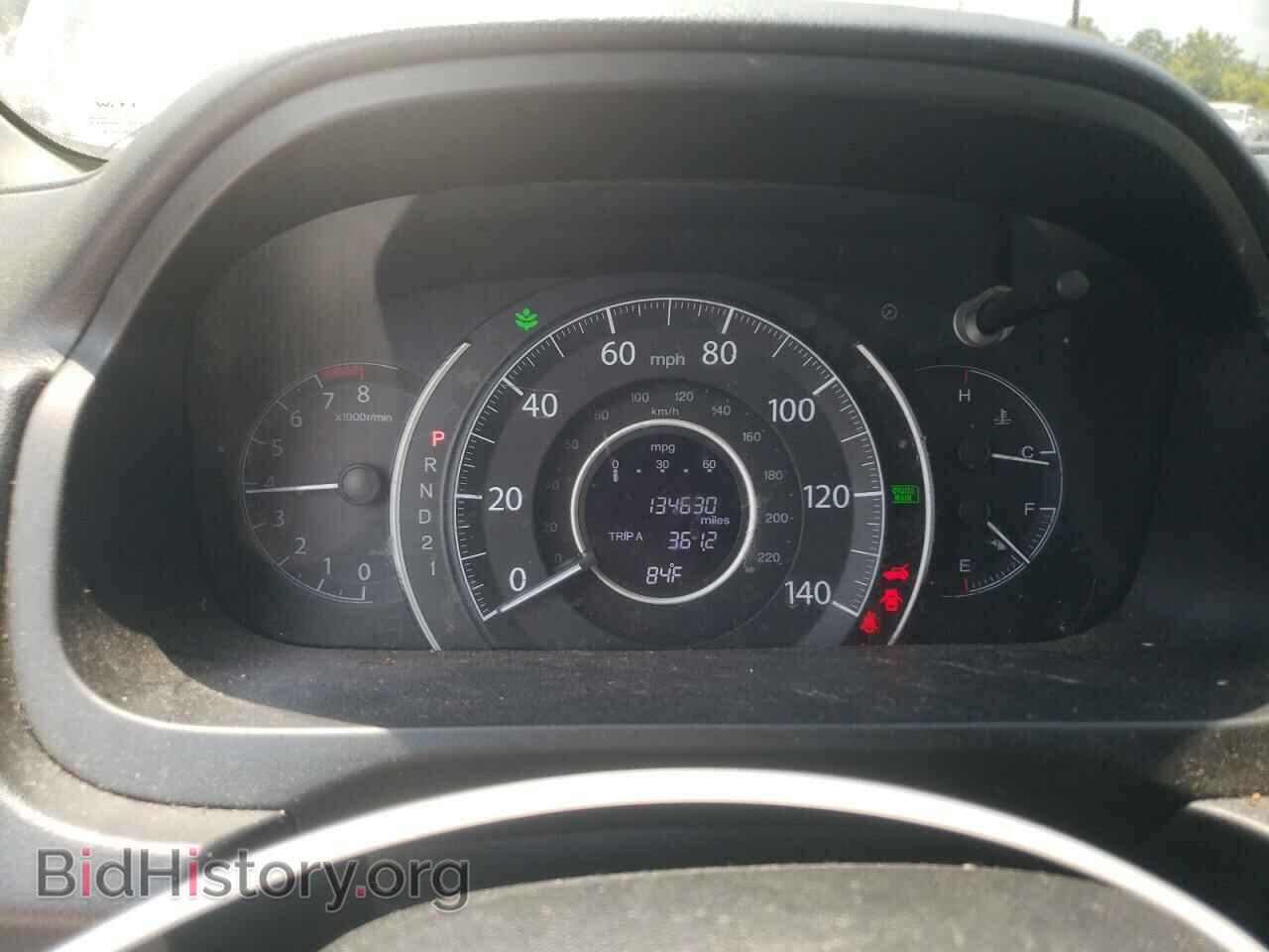 2012 HONDA CRV - VIN: 5J6RM3H77CL045321 - Фото 9