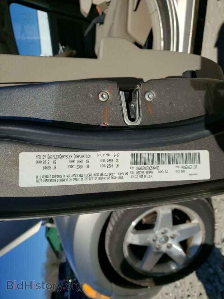 2008 DODGE CALIBER - VIN: 1B3HE78K78D504456 - Фото 10