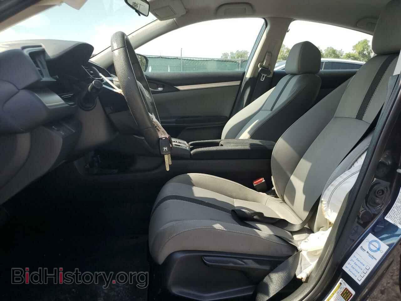 2017 HONDA CIVIC - VIN: 19XFC2F51HE053387 - Фото 7