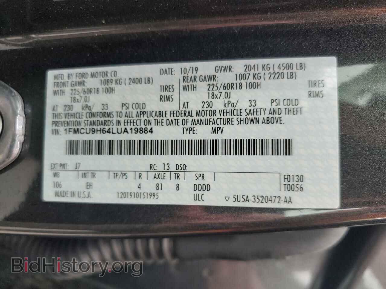 2020 FORD ESCAPE - VIN: 1FMCU9H64LUA19884 - Фото 13