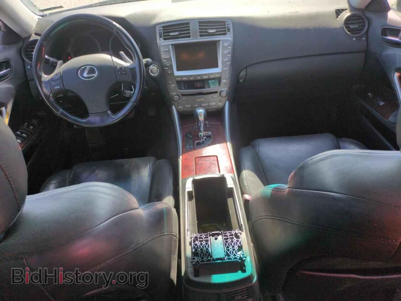 2007 LEXUS IS - VIN: JTHCK262172014952 - Photo 8