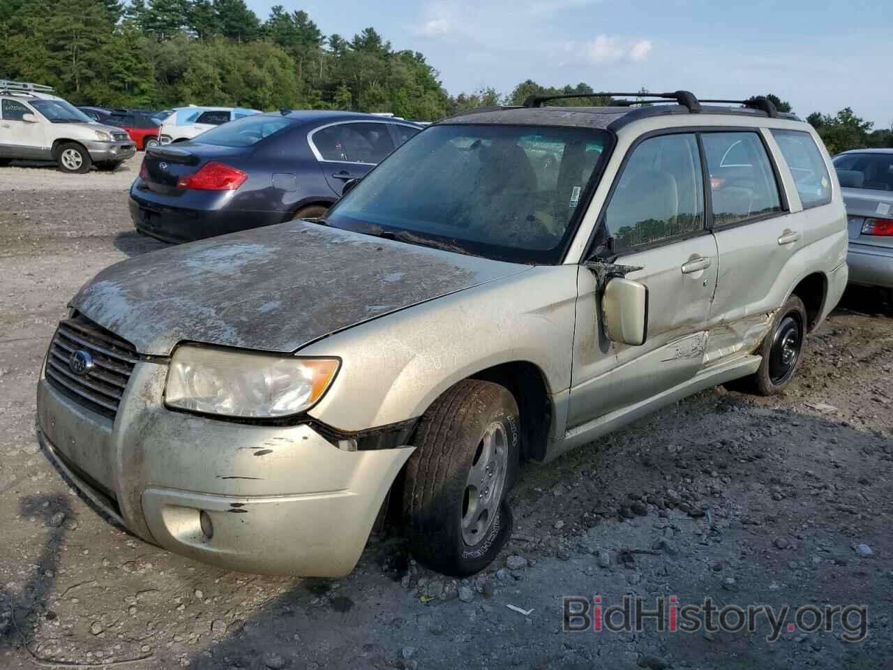 Photo JF1SG65666H759546 - SUBARU FORESTER 2006