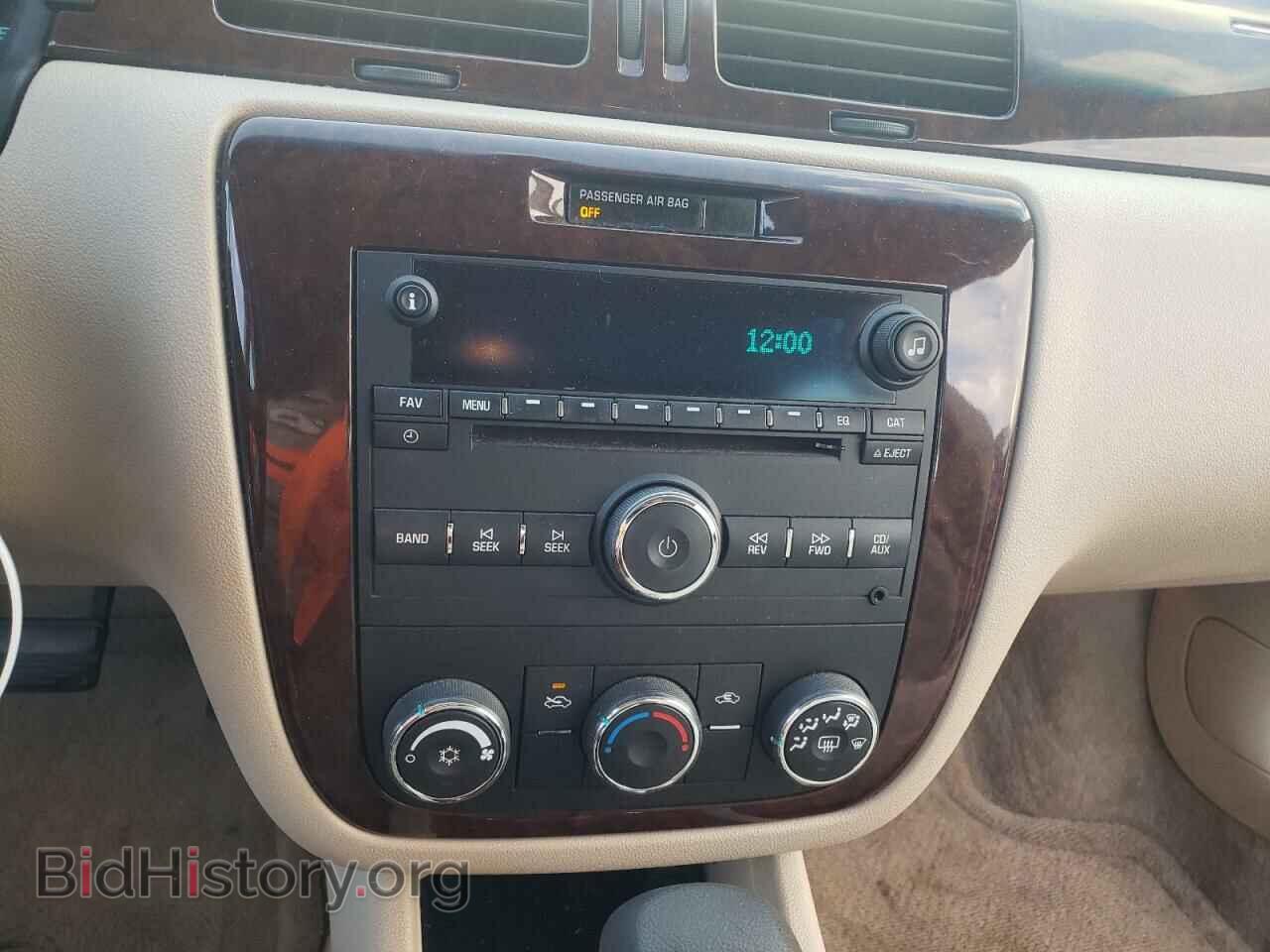 2011 CHEVROLET IMPALA - VIN: 2G1WF5EK1B1316507 - Фото 9