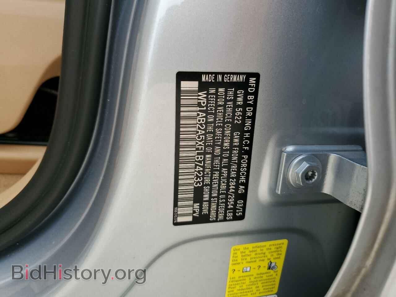 2015 PORSCHE MACAN - VIN: WP1AB2A5XFLB74233 - Фото 14
