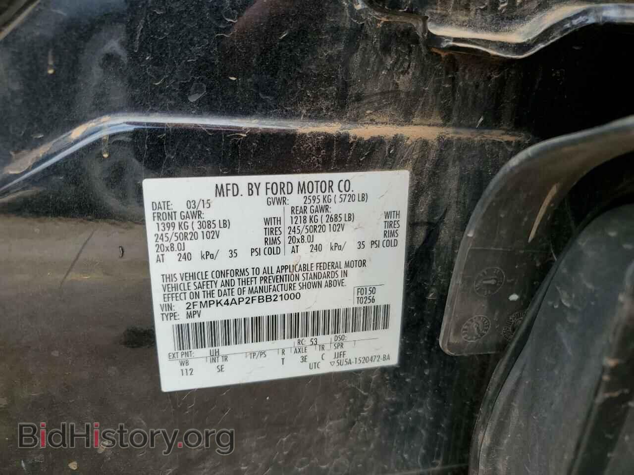 2015 FORD EDGE - VIN: 2FMPK4AP2FBB21000 - Фото 13