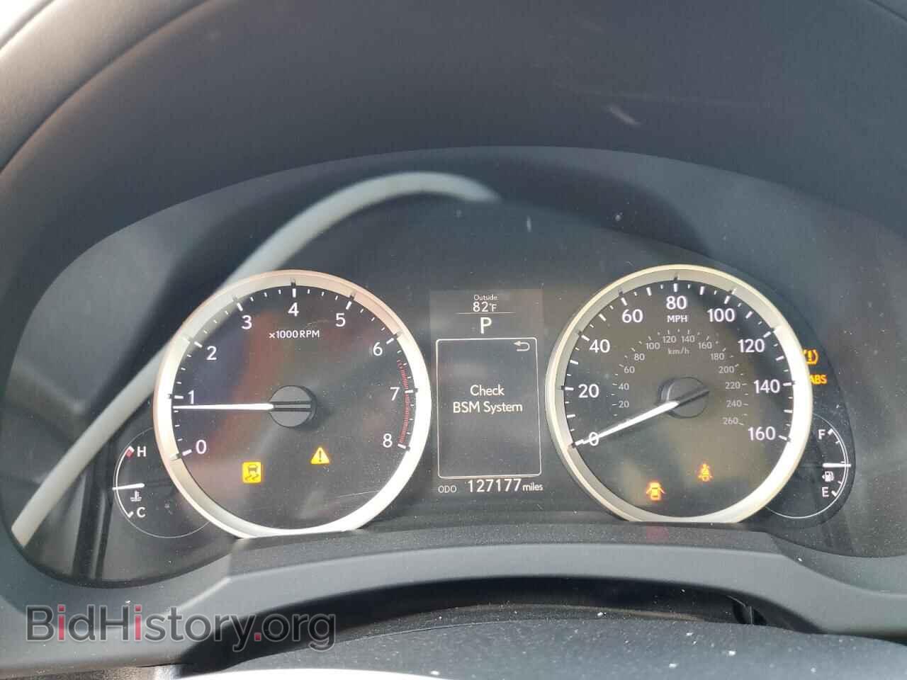2014 LEXUS IS - VIN: JTHBF1D25E5004000 - Фото 9