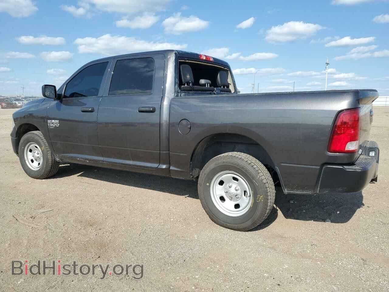 2023 RAM 1500 - VIN: 3C6RR7KG4PG647840 - Фото 2