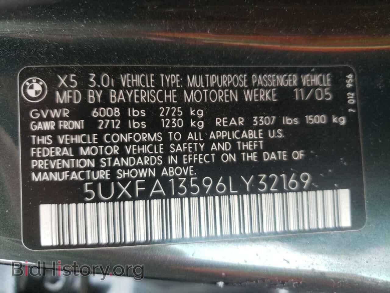 2006 BMW X5 - VIN: 5UXFA13596LY32169 - Фото 10