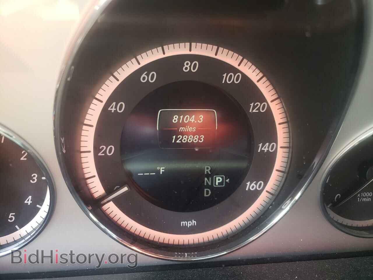 2013 MERCEDES-BENZ E-CLASS - VIN: WDDHF5KBXDA722207 - Фото 8
