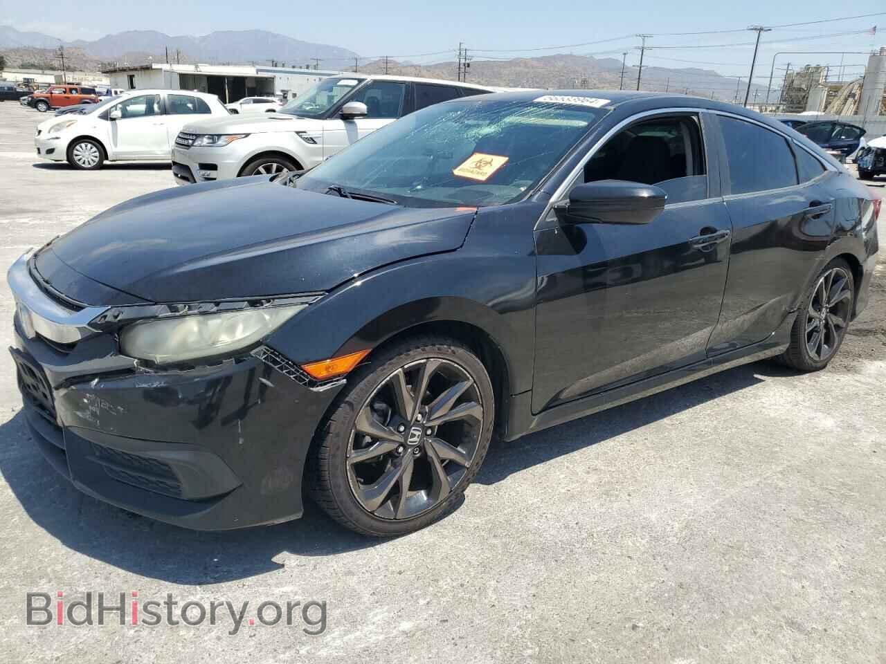 Фотография 2HGFC2F56GH506519 - HONDA CIVIC 2016