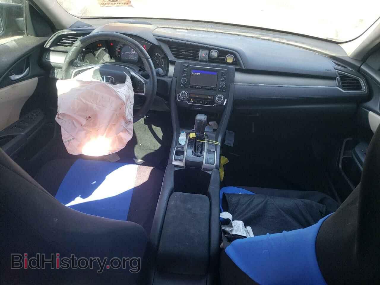 2016 HONDA CIVIC - VIN: 2HGFC2F56GH506519 - Фото 8